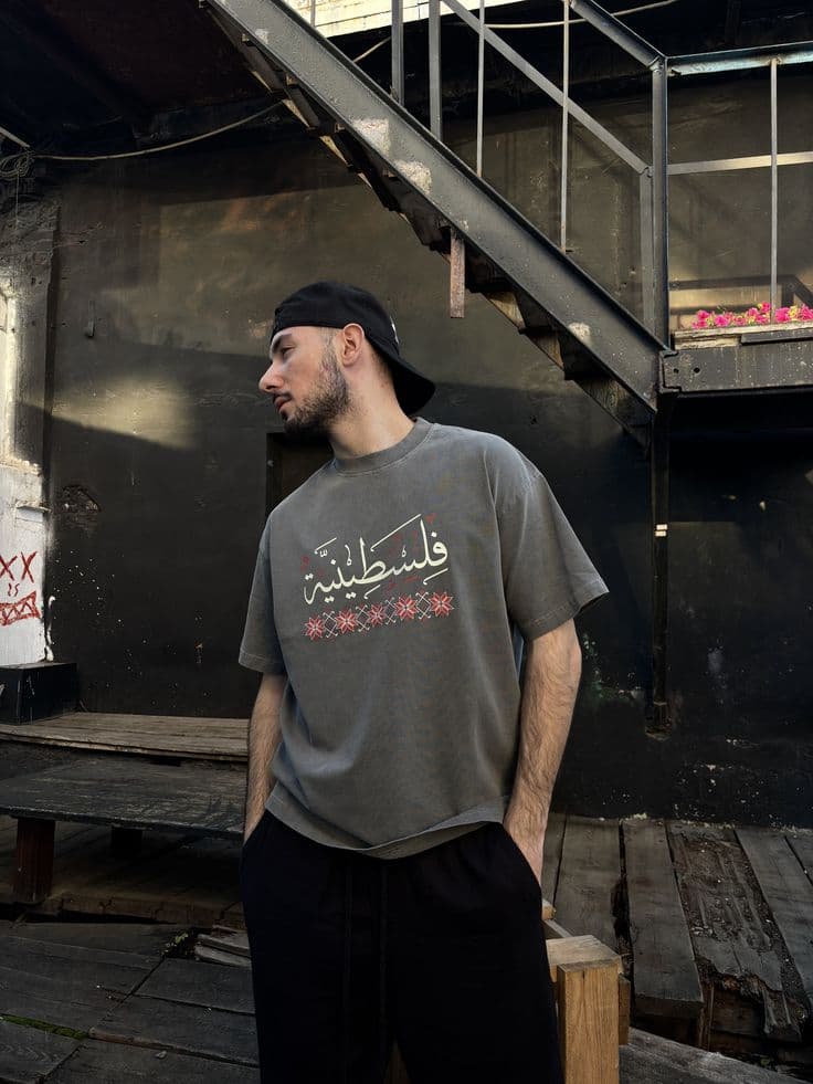 فلسطين