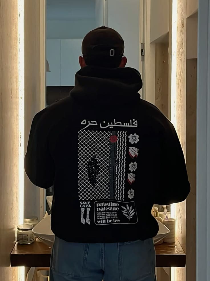 فلسطين